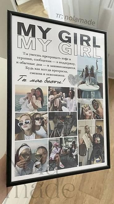 шапка h m: Сделаем любой дизайн для любого человека 🤍 Для мамы, любимой, друга — 7