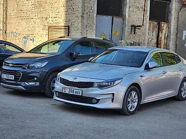 chery arizo: Kia K5: 2017 г., 2 л, Автомат, Газ, Седан — 9