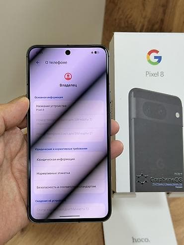 google pixel 3xl: Google Pixel 8, Б/у, 256 ГБ, цвет - Черный, eSIM — 9
