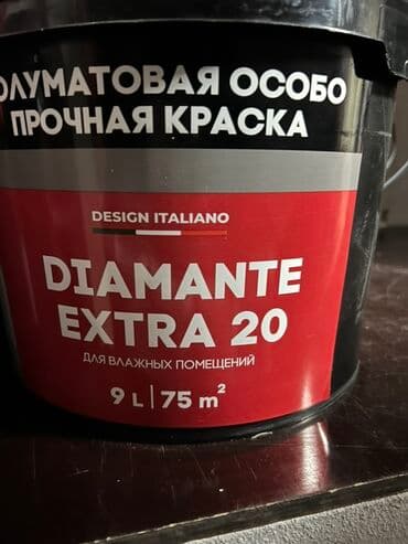 дневные лампы: Полуматовая особо прочная краска Design Italiano Diamante Extra 20 для — 1
