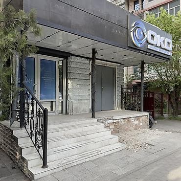 Коммерческое помещение с отдельным входом на первом этаже Сдается