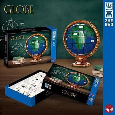 дубленки от производителя: Конструктор из серии Creator Глобус 🔥 2514 деталей 🔥 Размер: 29 × — 1