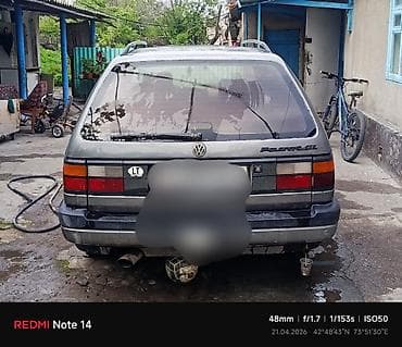 android bmw: Volkswagen Passat: 1992 г., 1.8 л, Ручные, Бензин, Универсал — 2
