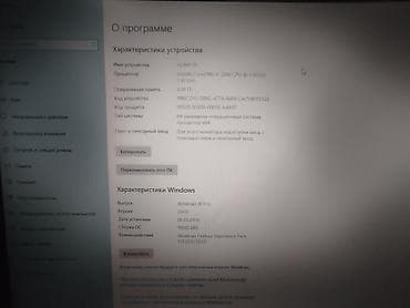 i3: Компьютер, ОЗУ 4 ГБ, Для работы, учебы, Б/у, Intel Core i3, HDD — 2