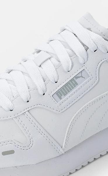 nike react: Мужские кроссовки, 42, Puma, Новый, цвет - Белый, Платная доставка — 5