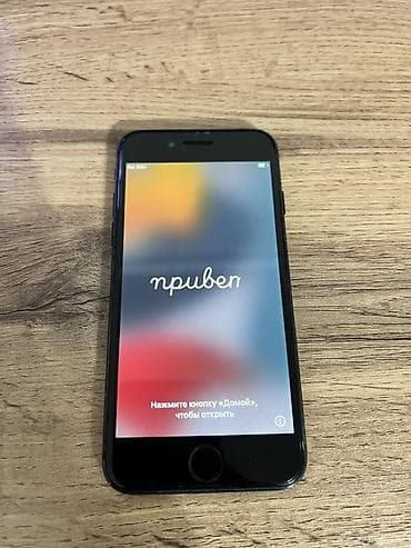 IPhone 7, 128 ГБ, Черный, Чехол, 85 %