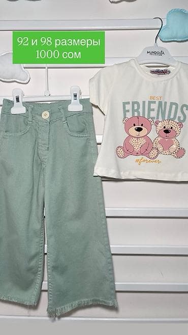 детские вещи из травки: Детское платье, цвет - Розовый — 4