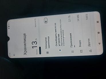 iphone 7 kg: Redmi, Redmi A3, 64 ГБ, цвет - Черный, 2 SIM — 3