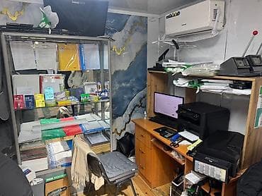 ксерокопия джал: Лазерная печать, | Блокноты — 1