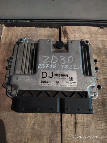 купить мотор на ниву: Дизельный мотор Nissan 3 л, Б/у, Оригинал — 1