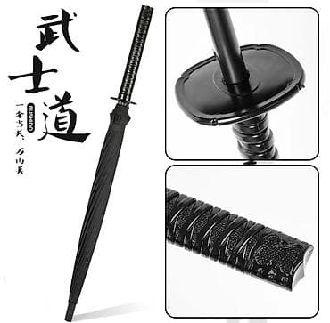 наруто плащ: Зонт, Зонт-трость, Механический, Новый — 3