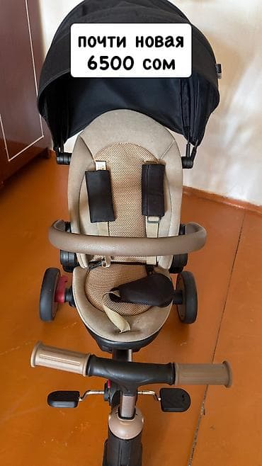 Продается вело-коляска от фирмы «Kidilo» почти новая. Один раз вышли