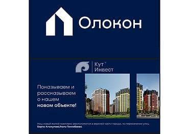 58: 3 комнаты, 94 м², Элитка, 10 этаж, Свежий ремонт — 3