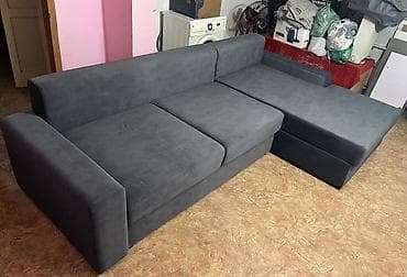 Угловые диваны: Угловой диван, Раскладной, Двухместный — 1