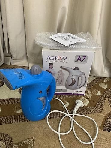 Отпариватель Ручной