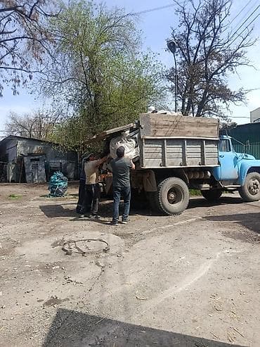 мусора вывоз: Вывоз мусора — 4