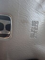 товары для собак: Продаю | Овца (самка), Баран (самец) | Полукровка — 1