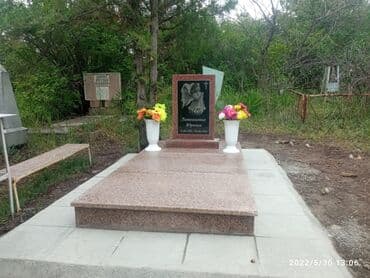 оборудование мороженое: Изготовление памятников, Изготовление оградок, Изготовление крестов | Гранит, Металл, Мрамор | Оформление — 7