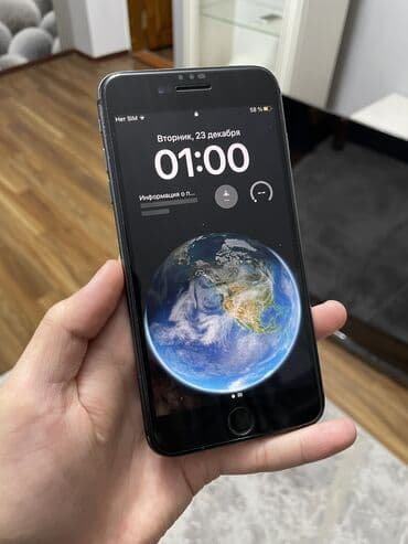 Apple iPhone: IPhone 8 Plus, Б/у, 256 ГБ, Space Gray, Защитное стекло, Чехол, 100 % — 1