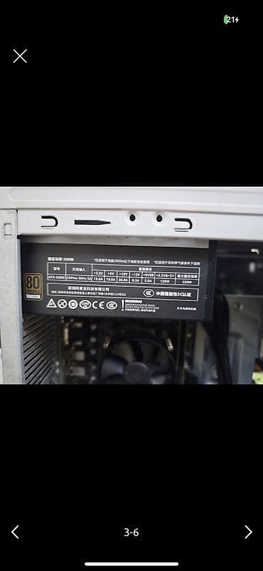 panasonic rz10: Компьютер, ядер - 4, ОЗУ 8 ГБ, Для несложных задач, Б/у, Intel Core i5, HDD — 3