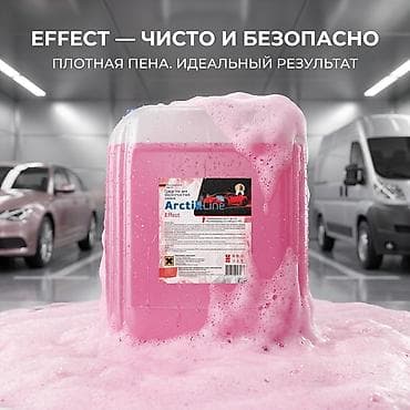 Аксессуары и тюнинг: Оригинал — 1