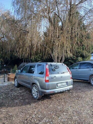 дэу нексия 1: Honda CR-V: 2005 г., 2.4 л, Автомат, Бензиновая, Кроссовер — 11