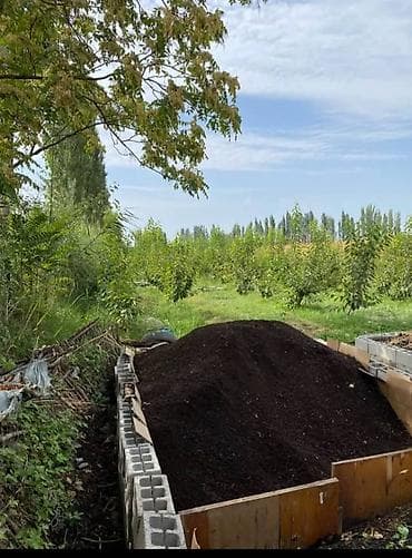 Биогумус в мешках по 20-25 кг, по 25 сом за 1 кг, если берете более 1