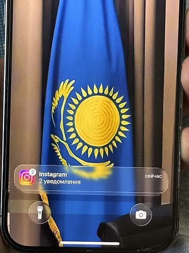 OnePlus: IPhone 14 Pro Max — 5