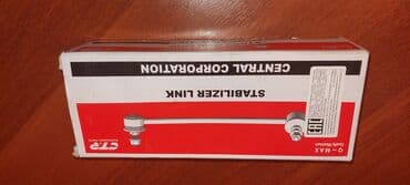 биндеры для переплета металлическими пружинами механические: Комплект амортизаторов Новый, Япония — 1