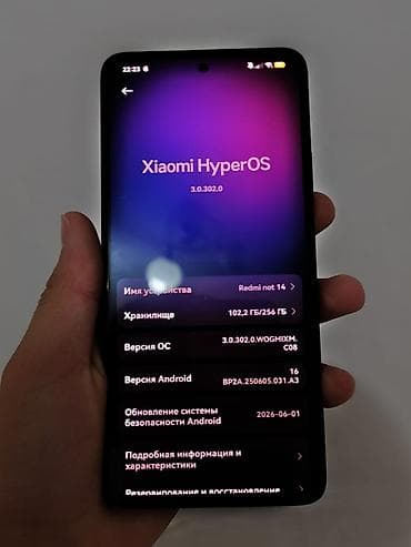редми 12 с: Redmi, Redmi Note 14, Б/у, 256 ГБ, цвет - Черный, 1 SIM — 3