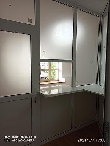 витра: Офисные перегородки из ПВХ с матированными вставками - Материал — 4