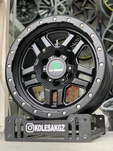 коропка одиссей: Куйма Дисктер R 17 AC Schnitzer, Комплект, тешиктери - 6, Жаңы — 2