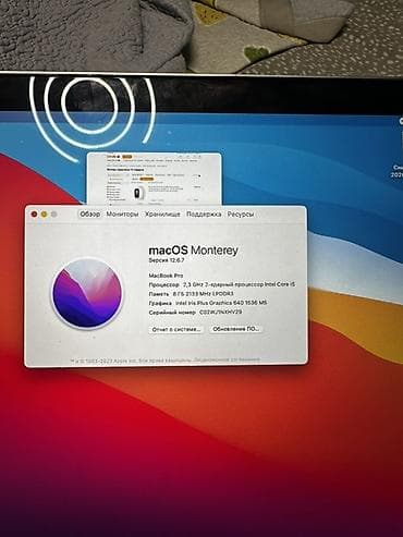 macos: Для учебы, Б/у, Intel Core i5, ОЗУ, RAM: 8 ГБ — 5