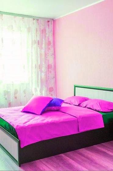 🕐Час.🌞День.🌃Ночь. 🏢Чистые 1 ком квартиры в центре Бишкека! ✅️Цены