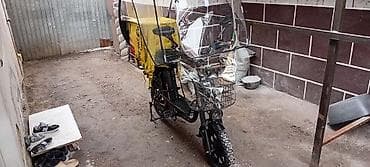 six flags: Электровелосипед, Б/у — 10