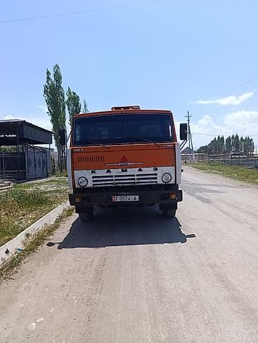 турба ош: Очень срочно — 1