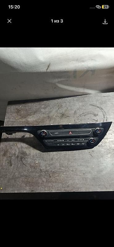 cga3 de: Блок управления климат‑контролем (передний) для Kia Carnival YP — 1