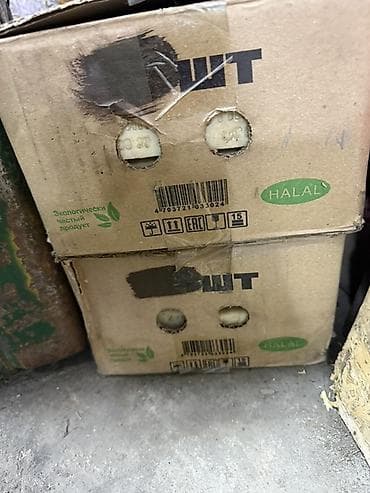 отцев мытый: Хозяйственное мыло 72% с глицерином - Содержание жирных кислот: 72% - — 4