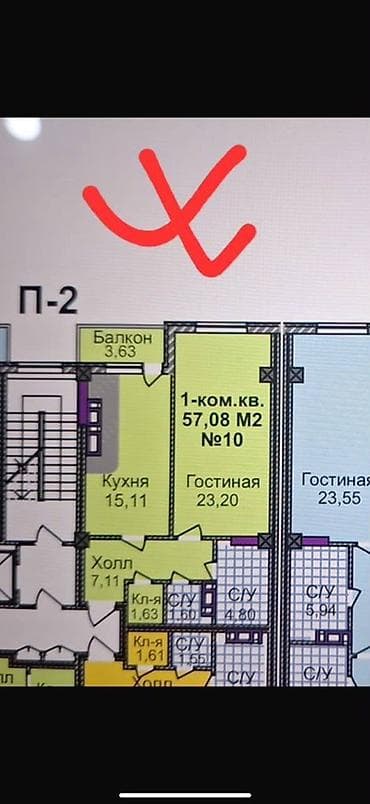1: 1 комната, 57 м², ул. Горького / Алматинка Элитка, 3 этаж, ПСО (под самоотделку) — 1