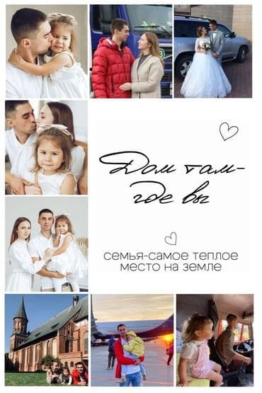 рисую портреты по фотографии: Эта стильная фоторамка предназначена для создания уникального коллажа — 5