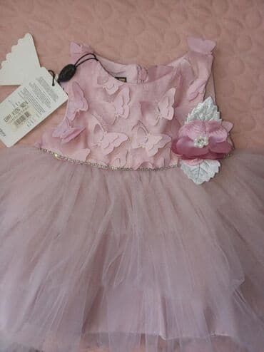 юбка джинсовая: Детское платье, Новый — 1