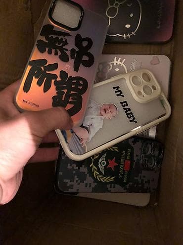 телефоны айфон бу: Набор чехлов и аксессуаров для iPhone (разные модели и размеры вырезов — 8