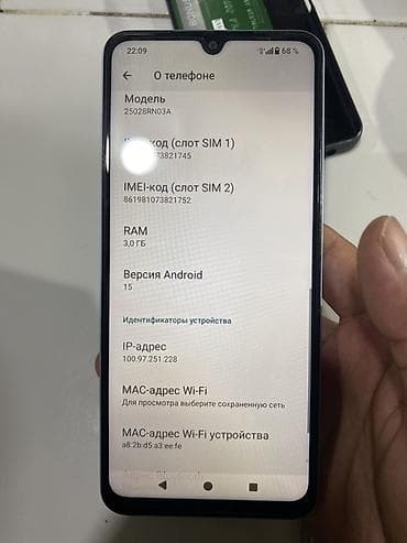 redmi 5plus: Redmi, Redmi 5A, Новый, 64 ГБ, цвет - Синий, 2 SIM — 3