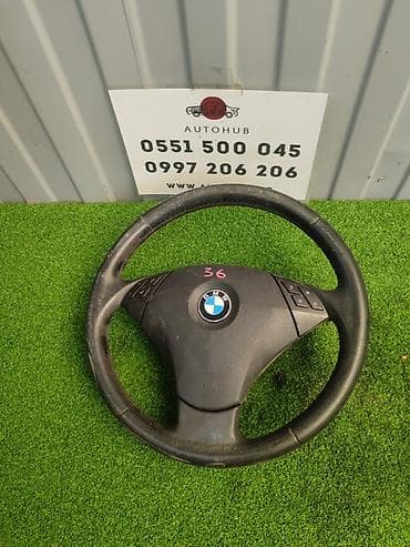 e39 руль: Руль BMW — 1