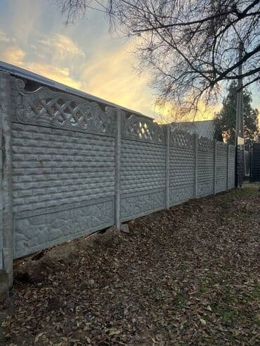 решетка забор фото: Тосмолор — 8