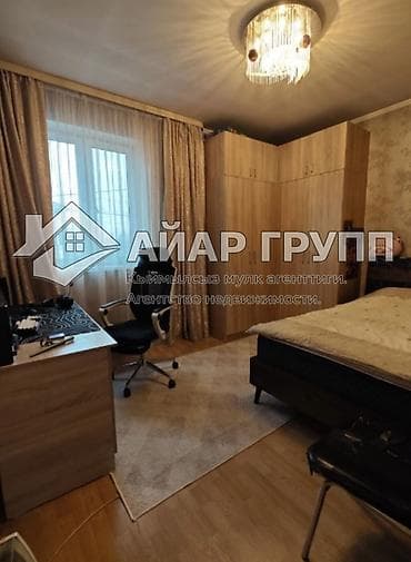 город кызыл кия: 🚨🔥 СРОЧНО! ПРОДАЁТСЯ 2-ЭТАЖНЫЙ ПОЛДОМА В ЦЕНТРЕ ГОРОДА! 🔥🚨 🔷 Локация — 4