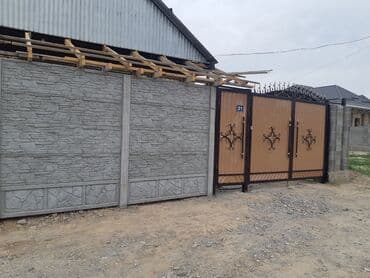 эвра заборы: Заборы и ограждения, Установка, Гарантия, Бесплатный выезд — 24