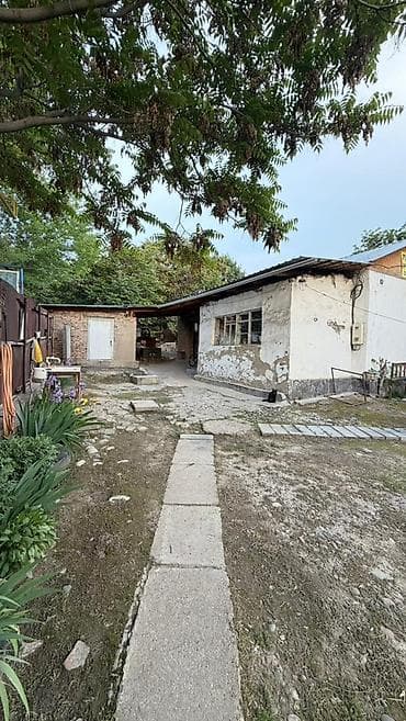 4 соток, Красная книга, Тех паспорт