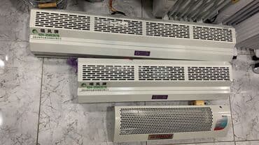 Тепловая завеса