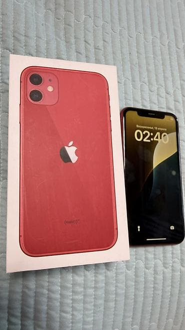 iphone lalafo: IPhone 11, Красный, Коробка, 72 % — 1
